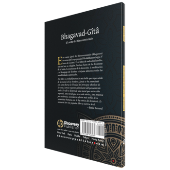 Bhagavad-Gîtâ: El Canto del Bienaventurado, Vyasa, Émile Burnouf