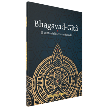 Bhagavad-Gîtâ: El Canto del Bienaventurado, Vyasa, Émile Burnouf