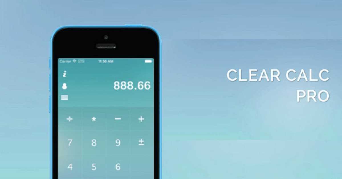 Clear Calculator PRO | Discovery Publisher